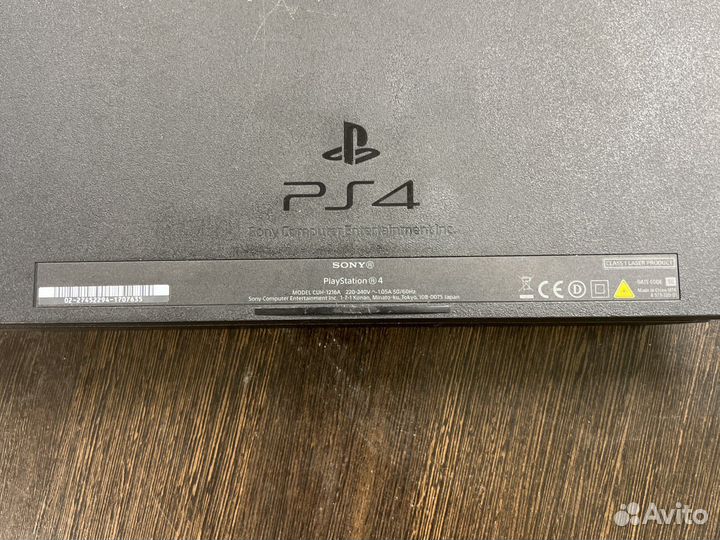 Sony playstation 4 PS4