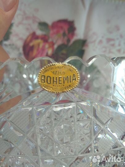 Посуда СССР Чехия Богемия хрусталь