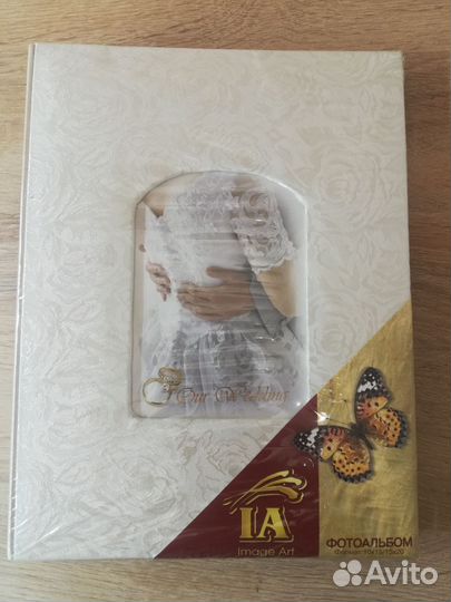 Свадебный фотоальбом