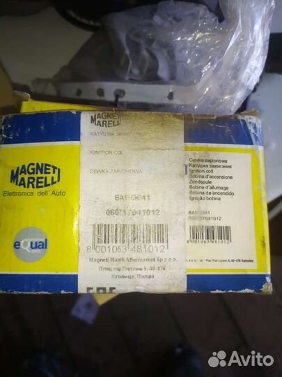 Катушка зажигания Сеат Ибица