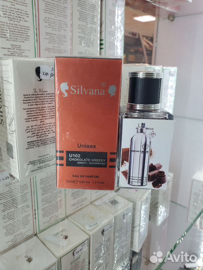Духи Монталь шоколад гриди сильвана