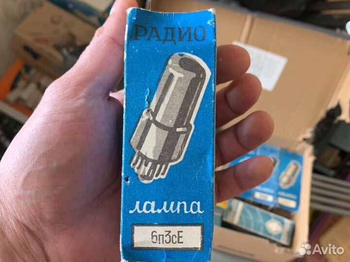 Радиолампы 6п3с-е