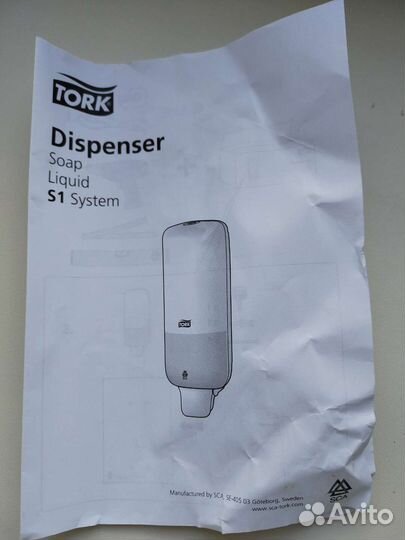 Диспенсер для жидкого мыла Тоrk, уже с мылом, s1