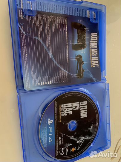 Игры для приставок ps4