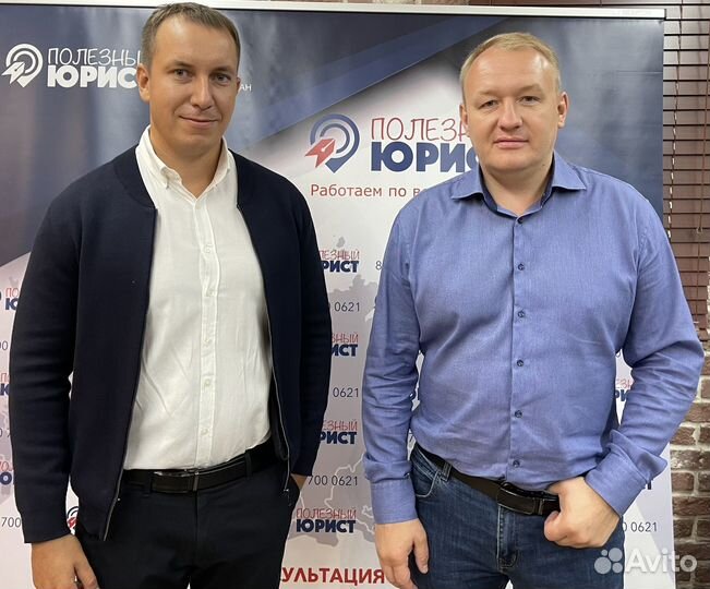 Бизнес в сфере услуг