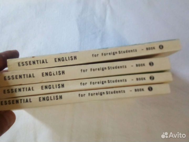 Базовый курс английского языка для иностранцев