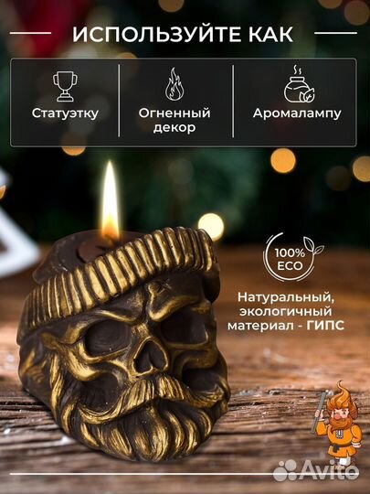 Биокамин настольный