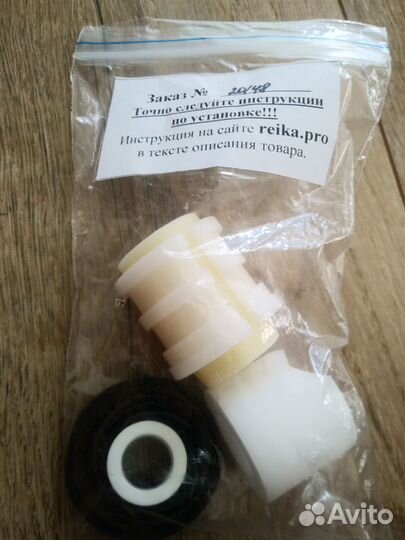 Рулевая рейка Филдер 141 fielder