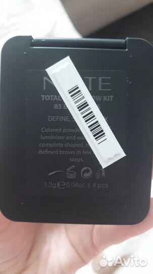 Note Total Look Brow Set Набор для бровей 3