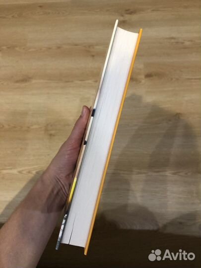 Книга Следы на песке