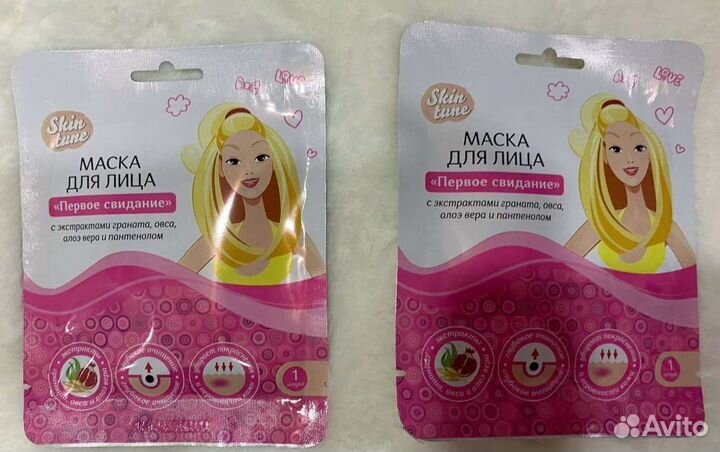 Тканевая маска для лица