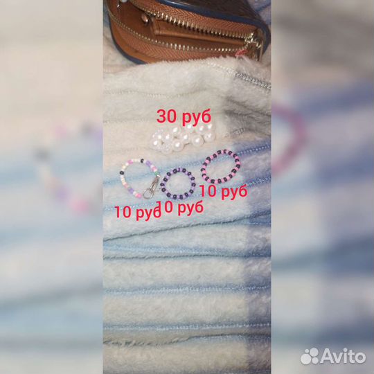 Кольцо из бисера