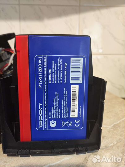 Аккумуляторные батареи для ибп