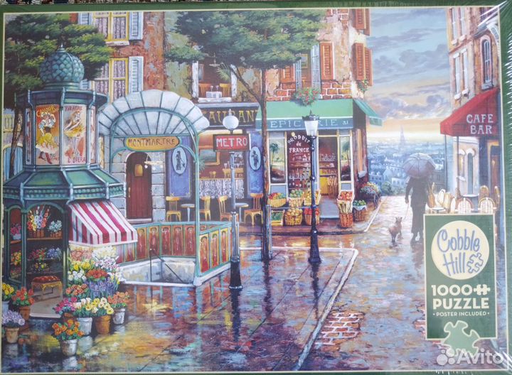 Пазл Cobble Hill