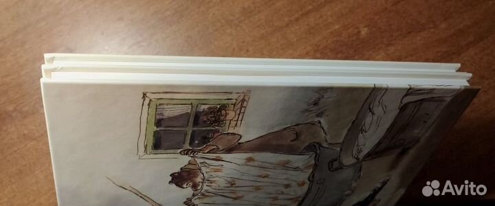 Эрнест и Селестина Габриэль Венсан