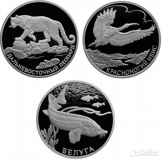 Монеты, Жетоны - 