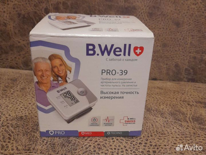 Тонометр на запястье