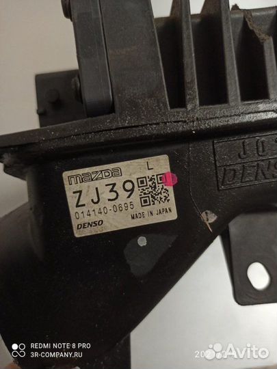 Блок управления efi Mazda Demio DE3FS zjve
