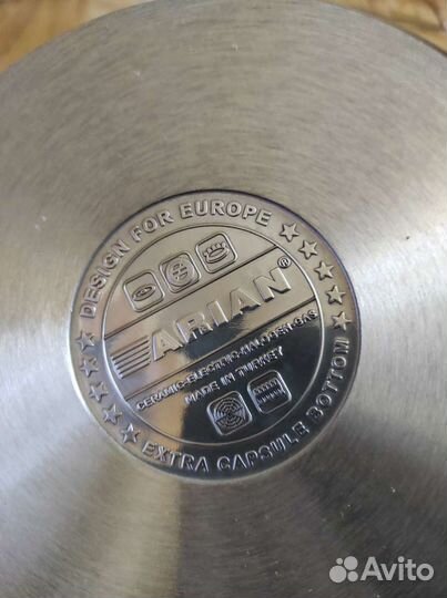 Мантоварка 24 см