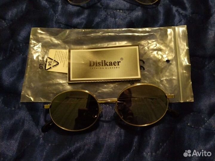 Солнцезащитные очки