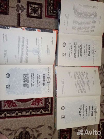 Детективы Доренко, Маринина, военная тематика и др