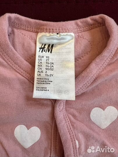 Слип пижама боди H&M 92