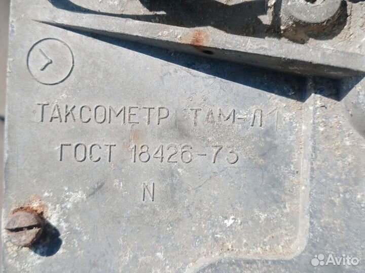 Таксометр СССР