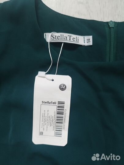 Вечернее платье в пол