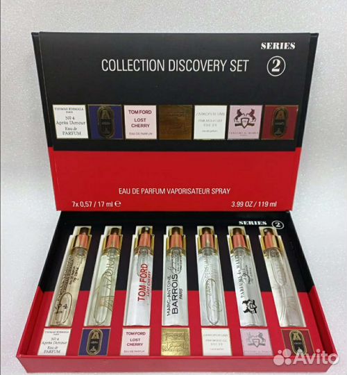 Подарочные наборы селектив 7 по 17мл