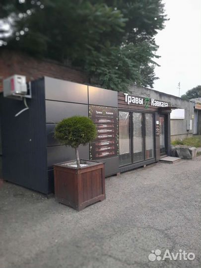 Торговый павильон