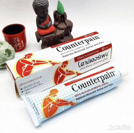 Тайский бальзам