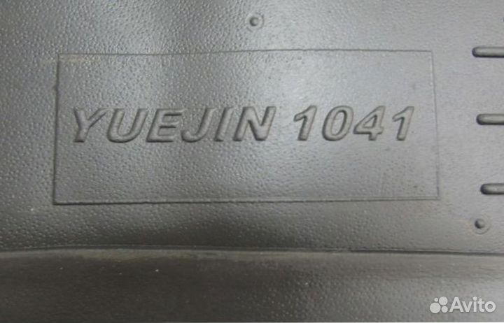 Коврики Yuejin 1041