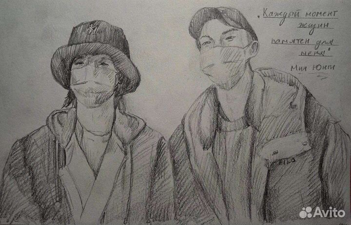 Набор артов проводы Джина, BTS