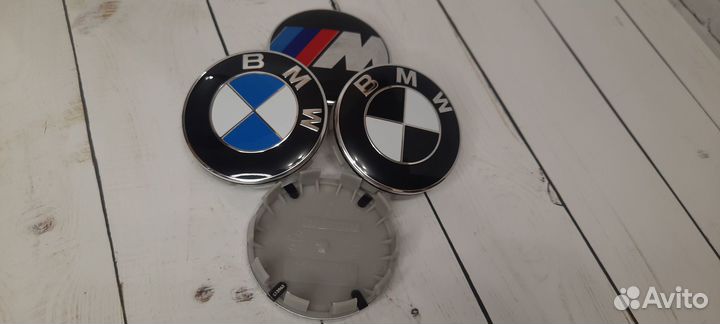 Колпачки заглушки литых дисков бмв