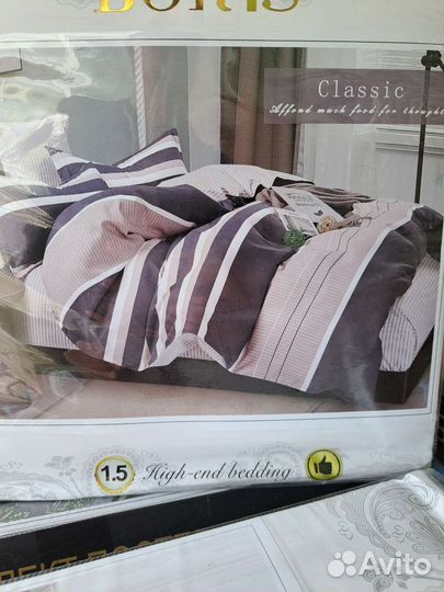 Постельное белье сатин бархат