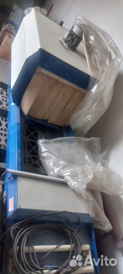 Термоусадочный Термопак 450