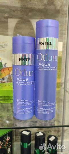 Шампунь бальзам кондиционер