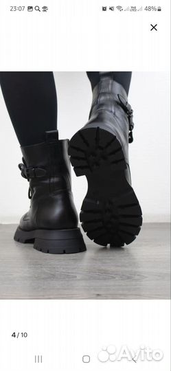 Ботинки зимние натуральная кожа