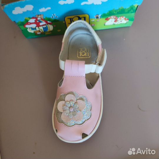 Босоножки для девочки