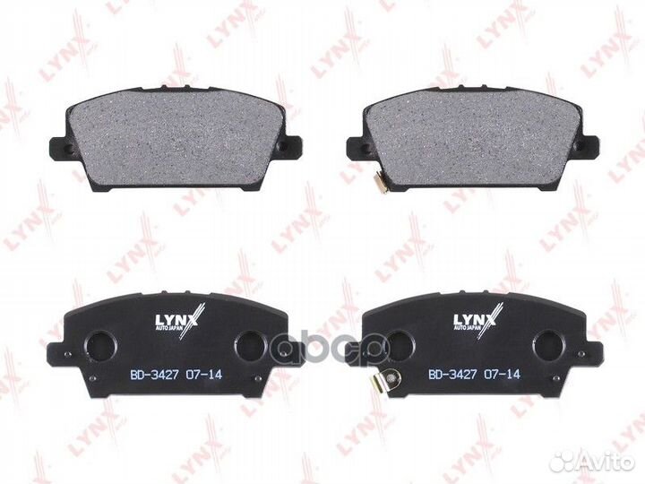 Колодки тормозные дисковые перед honda Civi