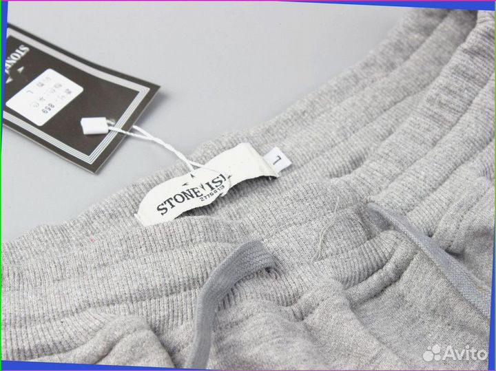 Штаны карго Stone Island (Номер Artikle: 70392)