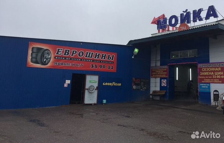 Centara Vanti HP 215/55 R16 97W