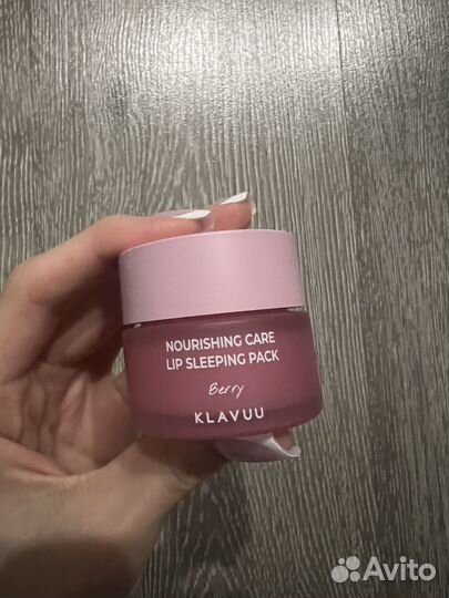 Klavuu маска для губ