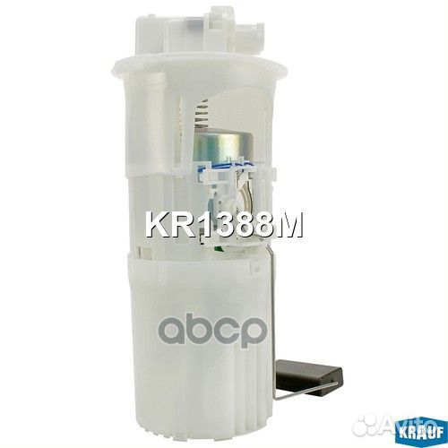 Бензонасос эл.в сборе с датчиком KR1388M Krauf