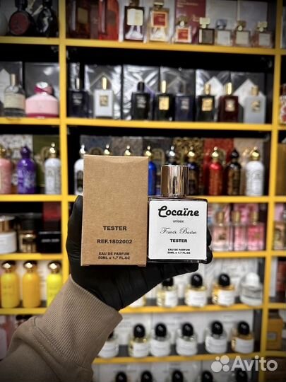 Frank boclet cocaine оригинальный тестер