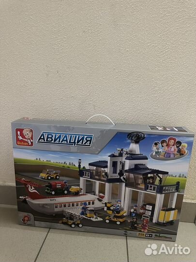 Lego sluban