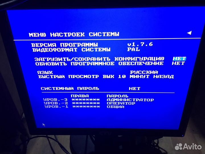 Видеорегистратор EverFocus