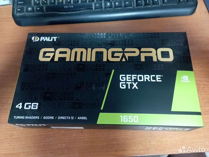 Gtx 1650
