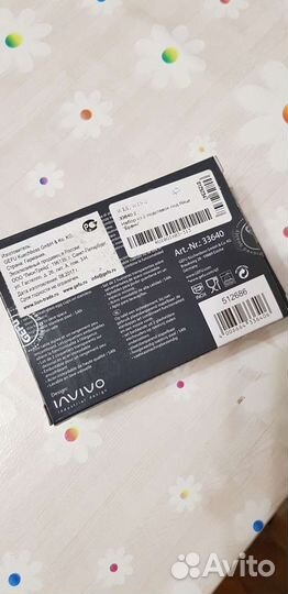 Подставка для яиц gefu пасхальный декор