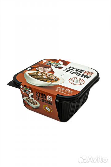 Рис быстрого приготовления honglu. Только опт